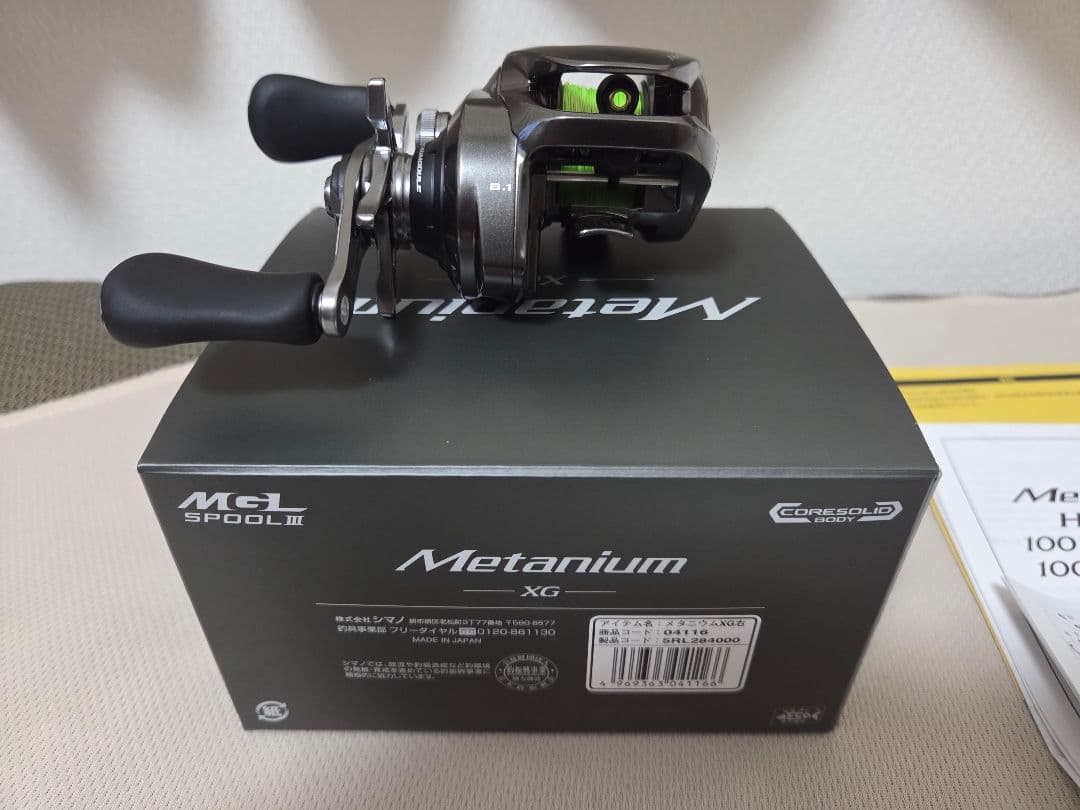 シマノ　20メタニウムXG 　新品未使用　右巻き