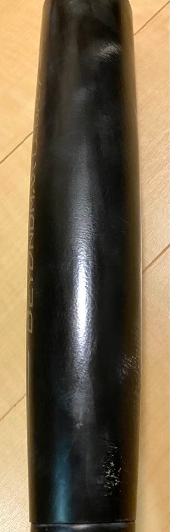 【本日限り‼️】ミズノ　ビヨンドマックスレガシー　83センチ一般用　ケース
