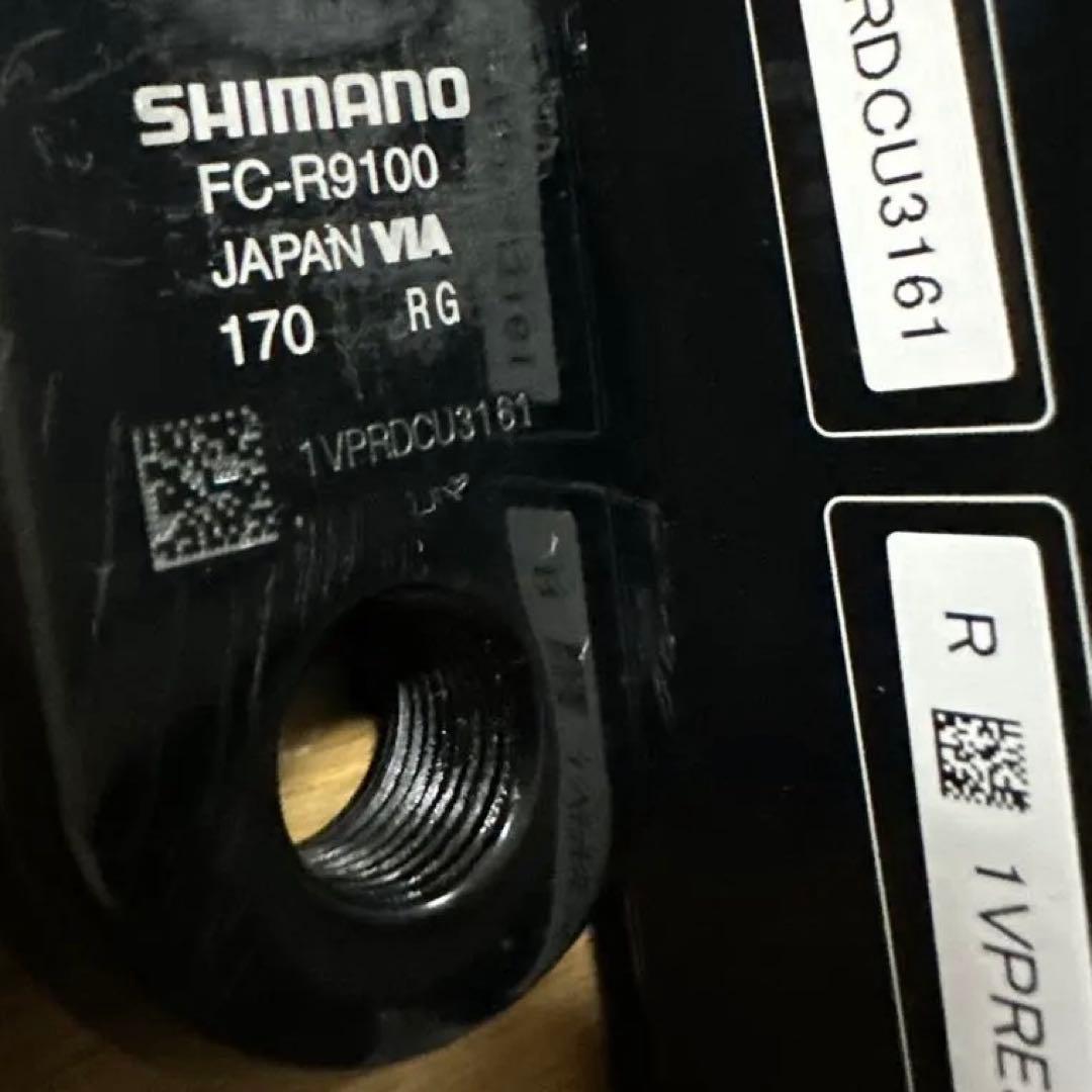 デュラエース　9100 クランク　9100 50 34 DURA ACE 170