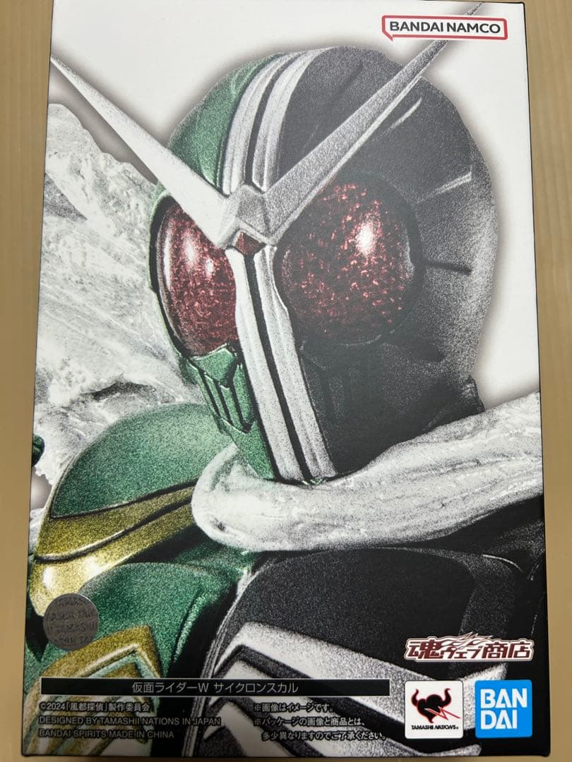S.H.Figuarts 真骨彫製法　仮面ライダーW サイクロンスカル