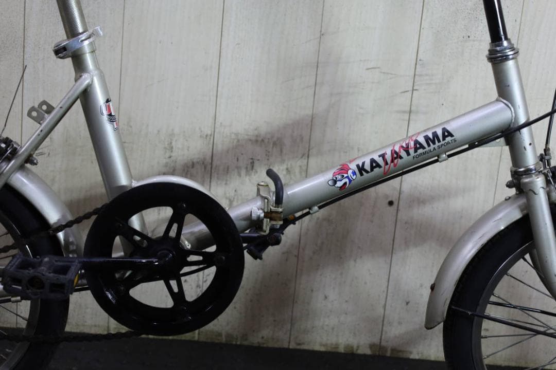 KATAYAMA片山 16型　FORMULAR SPORT　折り畳み自転車