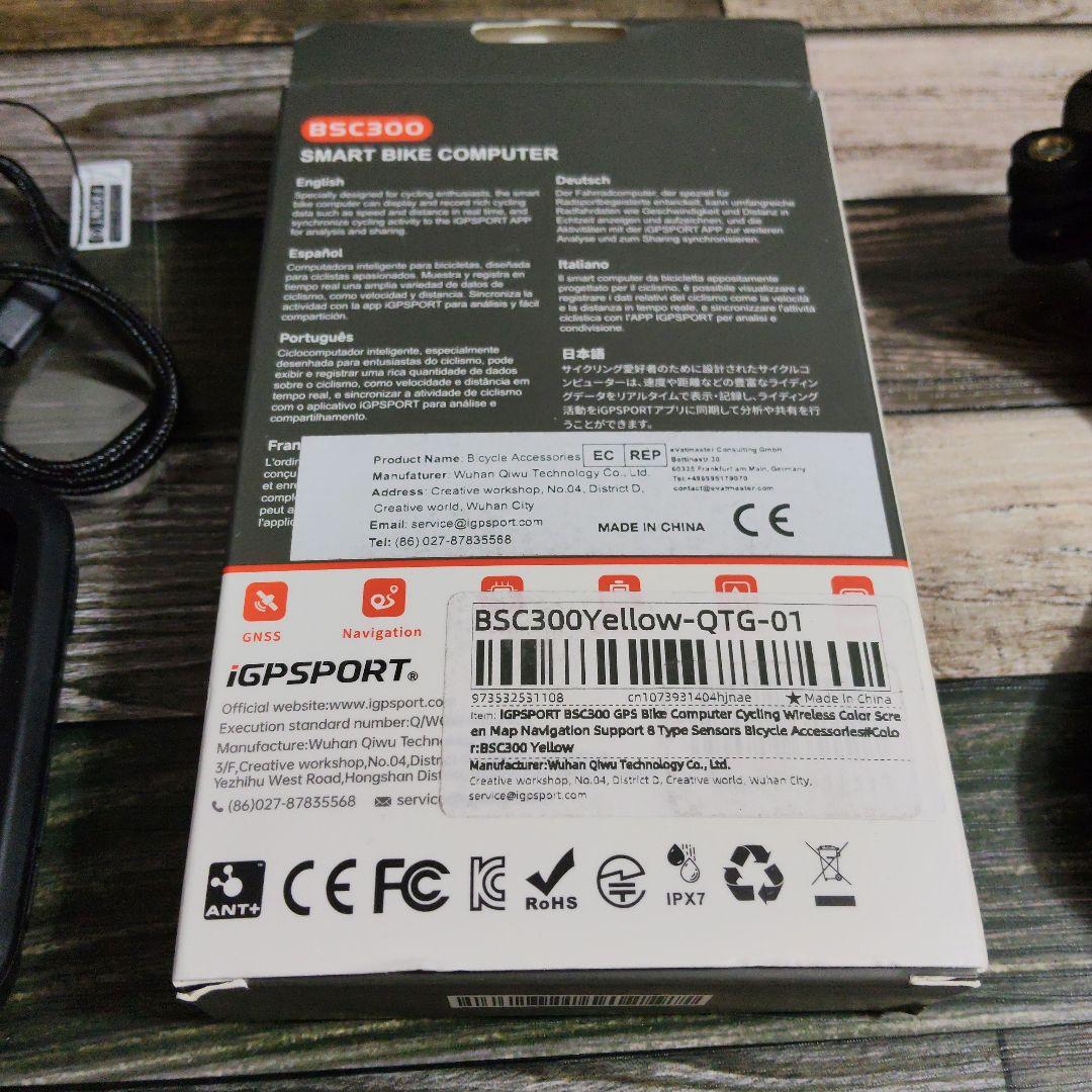 3iGPSPORT BSC300 サイクルコンピューター 本体