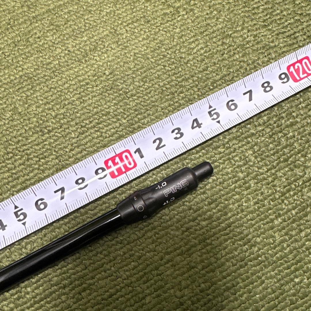PING ALTA JCB black1W用シャフト Sフレックス