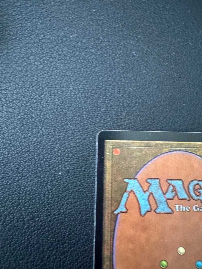 MTG foil 欲深きドラゴン　en Covetous Dragon