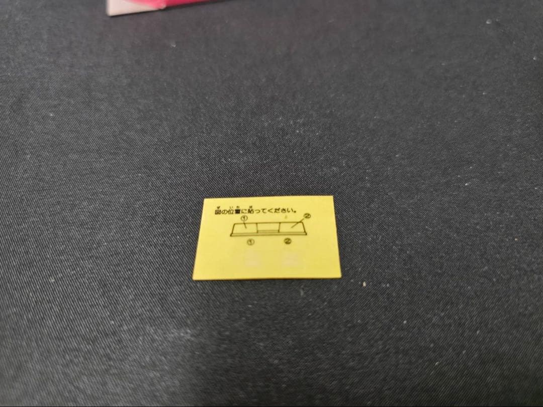 トミカ トピッカーシール未貼り。美品。