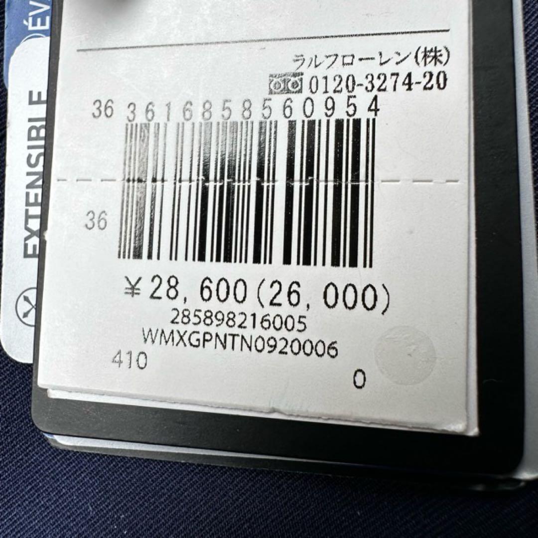 定価28600円 新品タグ付 RLX ラルフローレン ゴルフ パンツ サイズ0