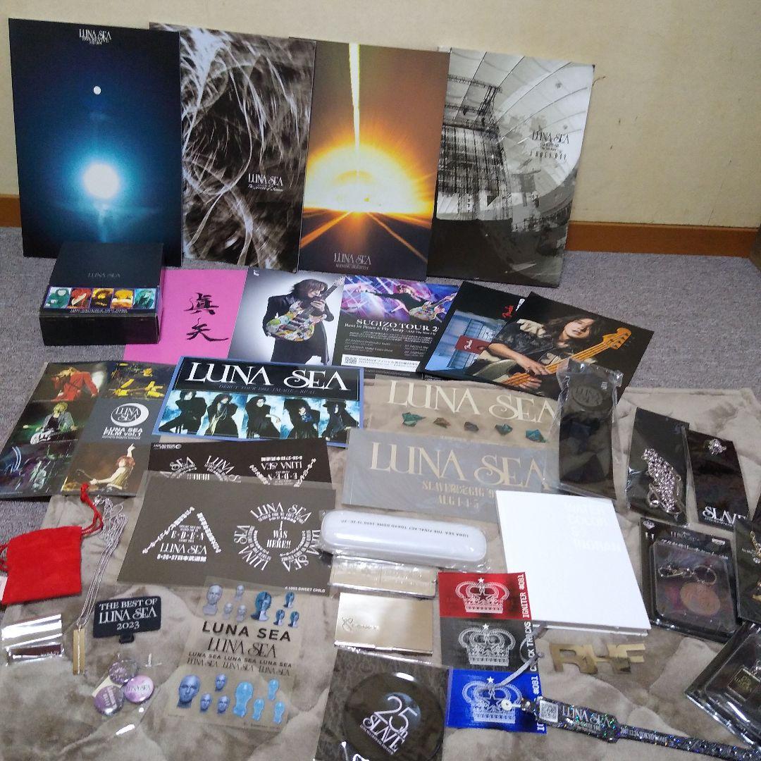 LUNA SEA まとめ売り パンフレット