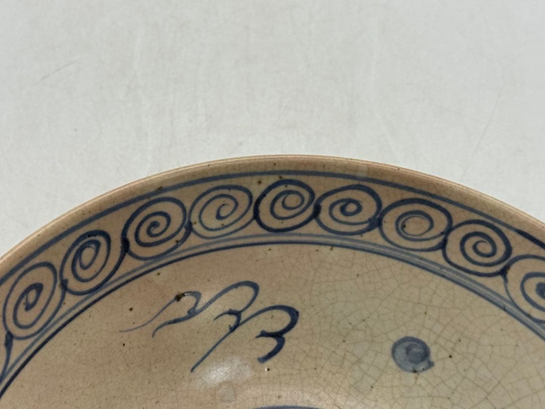 時代　青木米　菓子鉢　アンティーク　送料込み260318