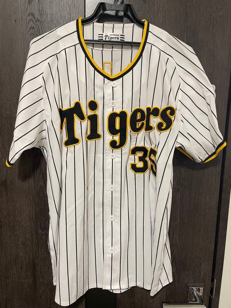 阪神タイガース　才木　ユニフォーム　Lサイズ　Joshinタグなし
