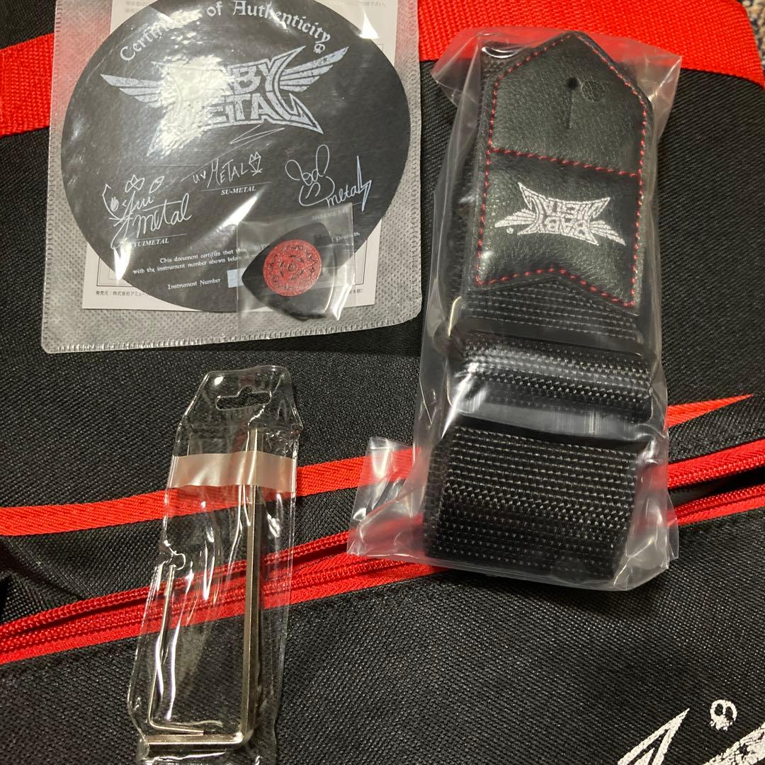 BABYL MINI-ARROW ESP ③ 美品