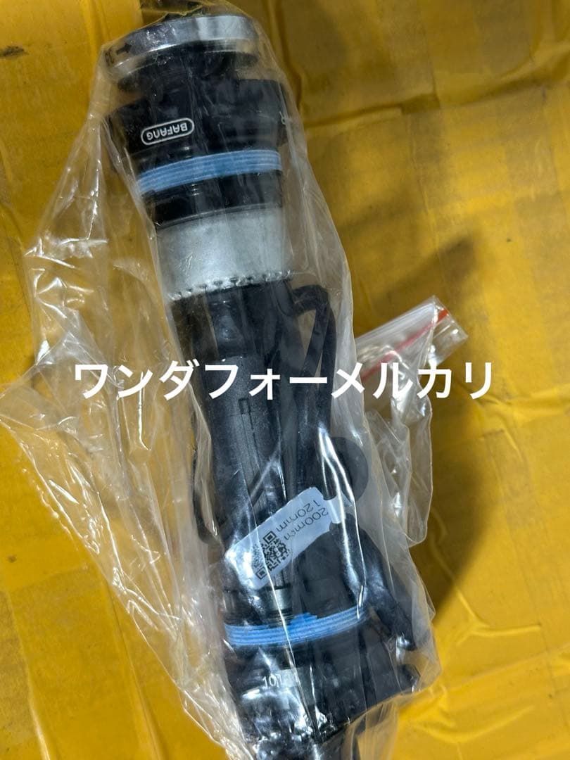 Bafangトルクセンサー120mm*200mm
