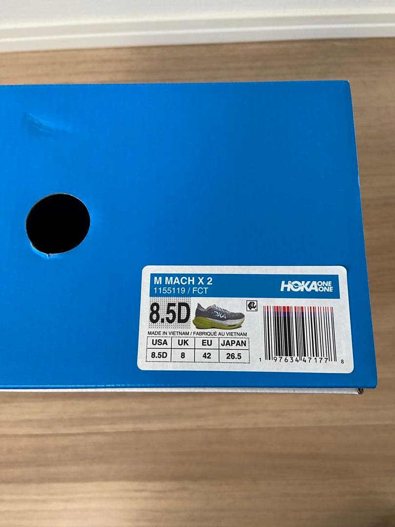 ホカオネオネ マッハX2 MACH X 2 26.5㎝