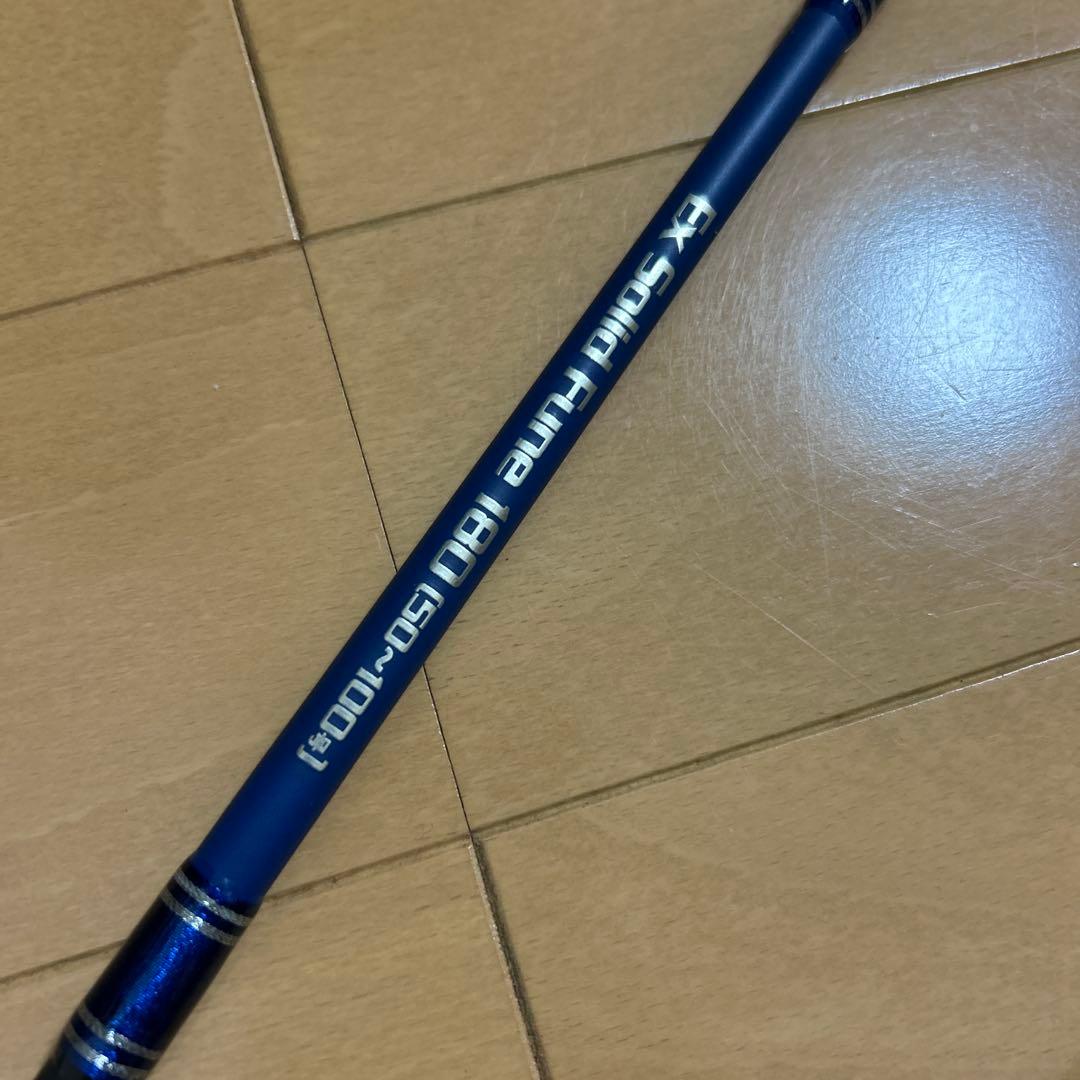 シーマスタッグ EXソリッド船180 万能竿