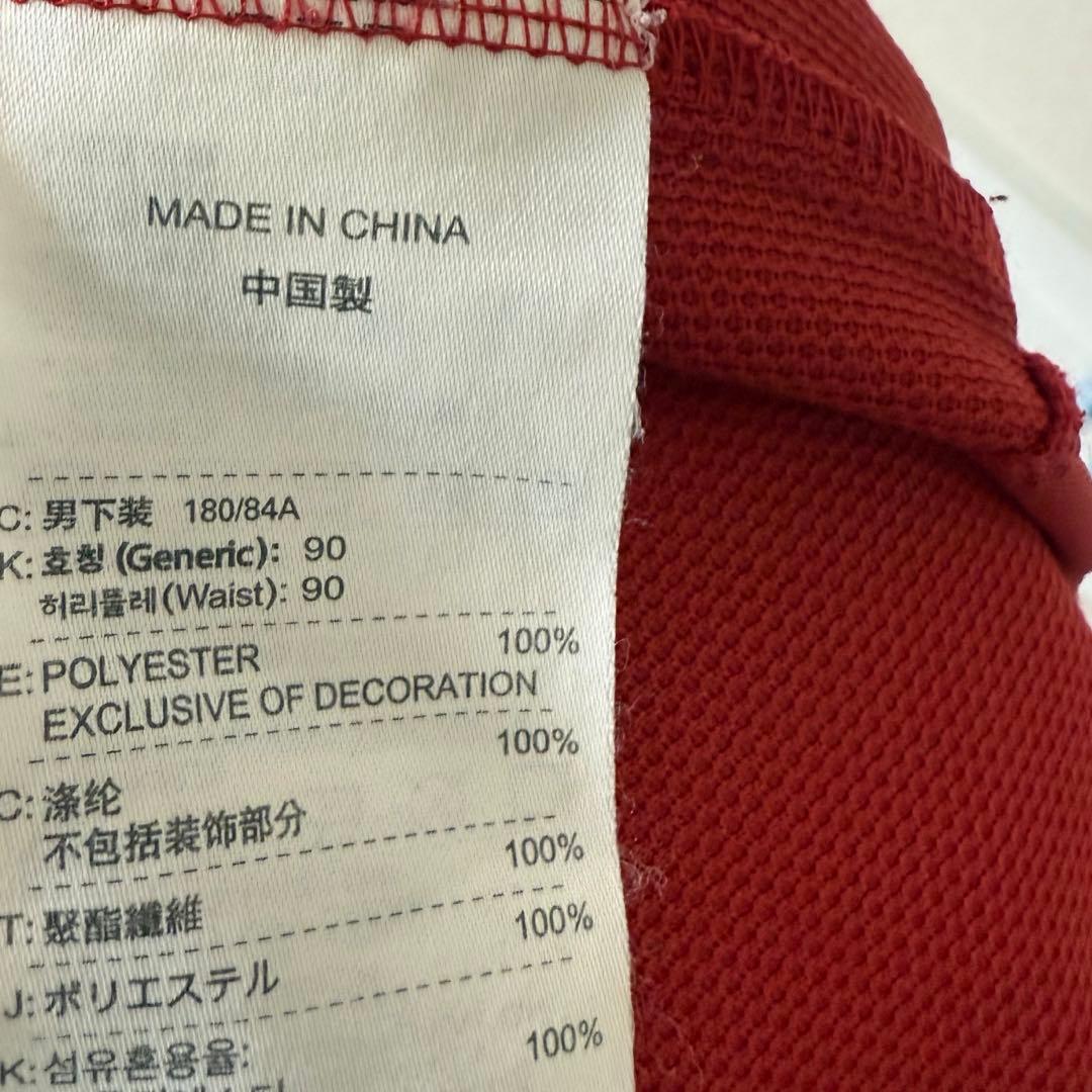 ナイキ NIKE バスパン 赤 白 ショートパンツ メンズ