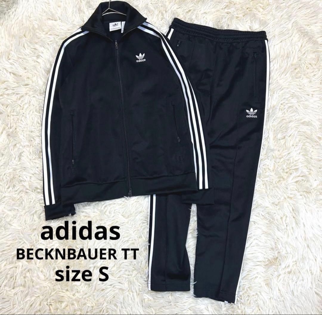 adidas ベッケンバウアー トラックジャケット セットアップ ブラック　S