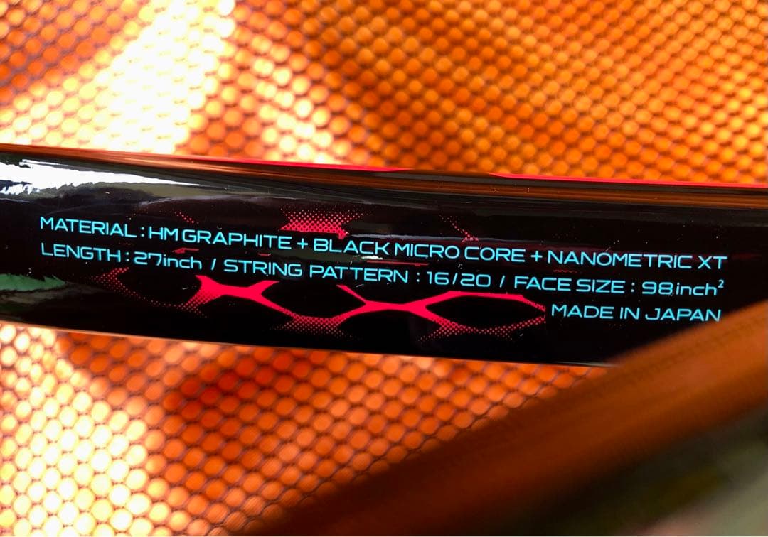 YONEX Vコア SV 98 G2 ポリプロツアー黄色オマケ 美品
