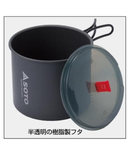 ソト(SOTO) アミカス 日本製 シングルバーナー SOD-320MR