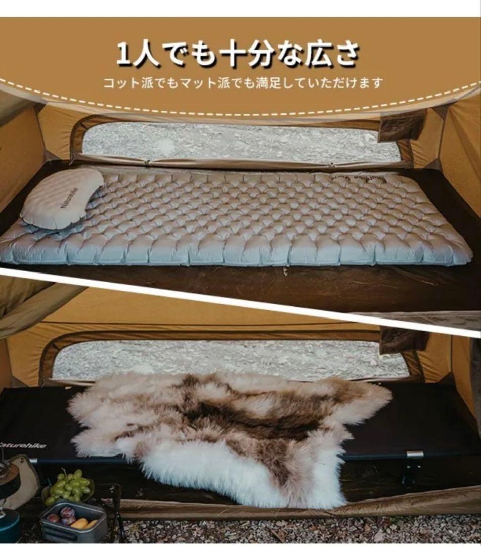 Naturehike 軍幕 パップテント TC素材　インナーテント付き
