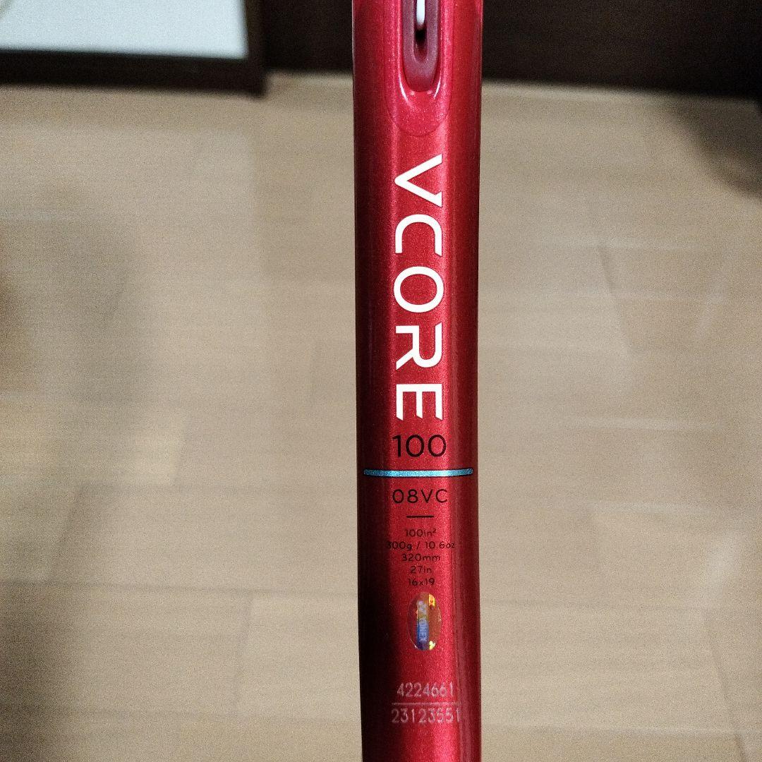 ラケット(硬式用) YONEX VCORE 100 2026 G3