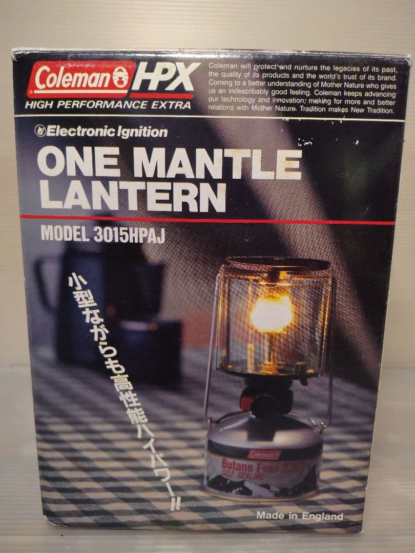 希少！英国製新品未使用ヴィンテージColeman コールマン/HPXガスランタン