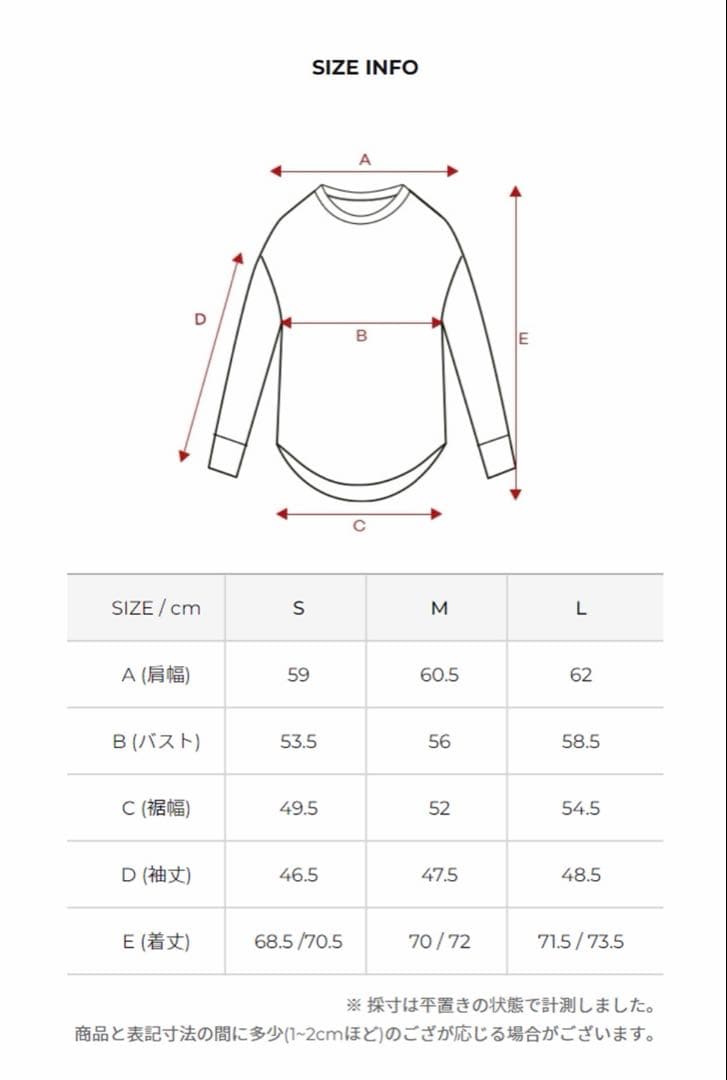 XEXYMIX オーバーサイズ 長袖 Tシャツ　　Ｌサイズ　3枚セット