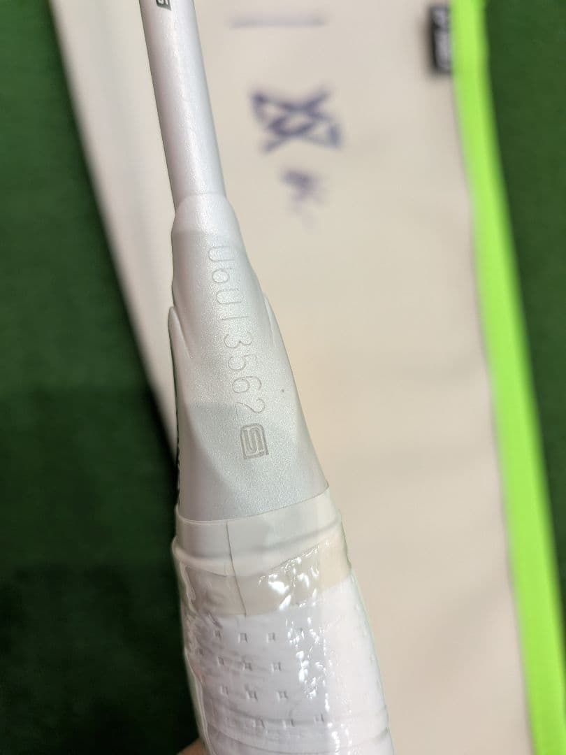 正規品　YONEX ASTROX 100 ZZ 4U5 ラケットセット