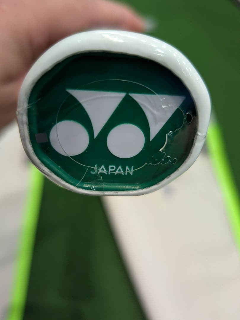 正規品　YONEX ASTROX 100 ZZ 4U5 ラケットセット