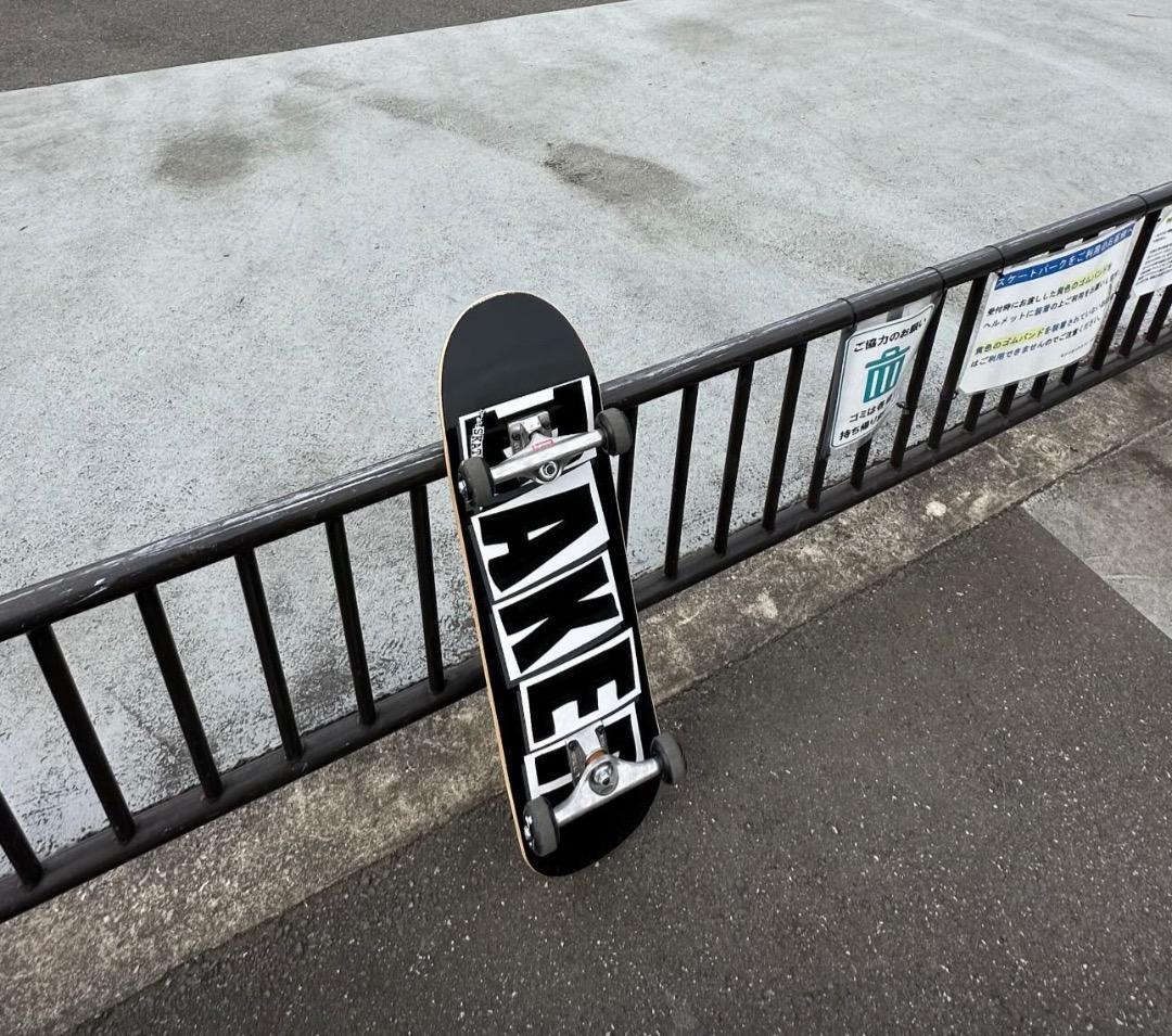 Supreme・Baker仕様プロカスタムボード