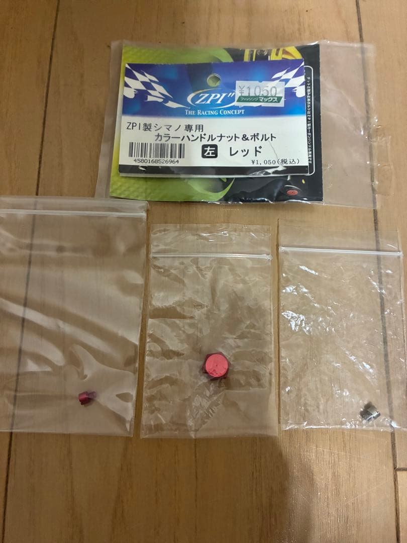 SHIMANO 07メタニウムmg LEFT ZPI カスタム シマノ ダイワ