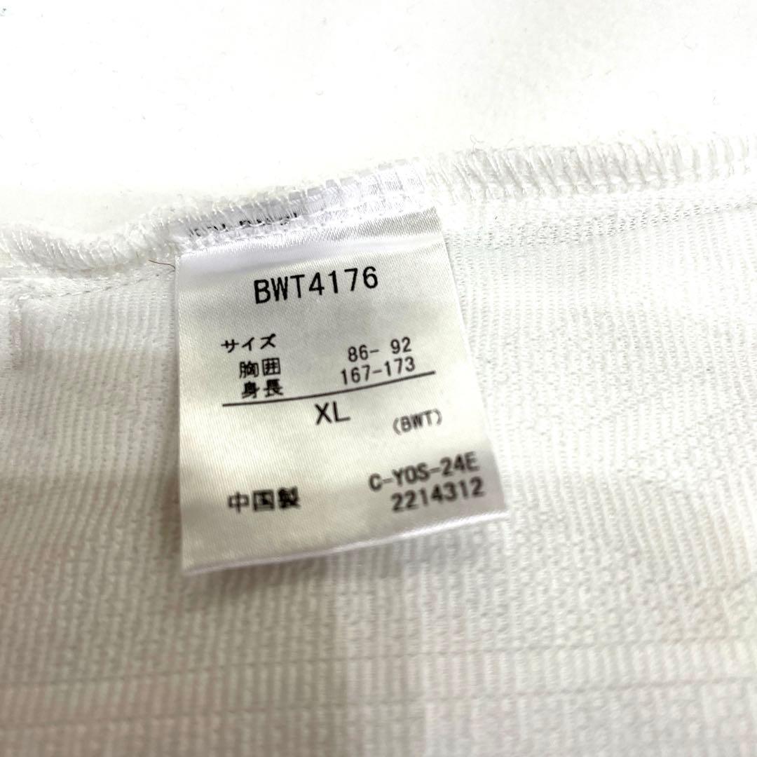 ⭐️超美品BabolaTテニスウェア定価¥12760 去年モデル