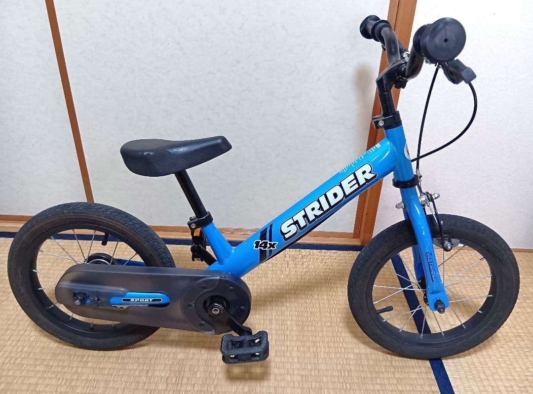 STRIDER 14x ストライダー ブルー スタンド・ペダル付き 中古品