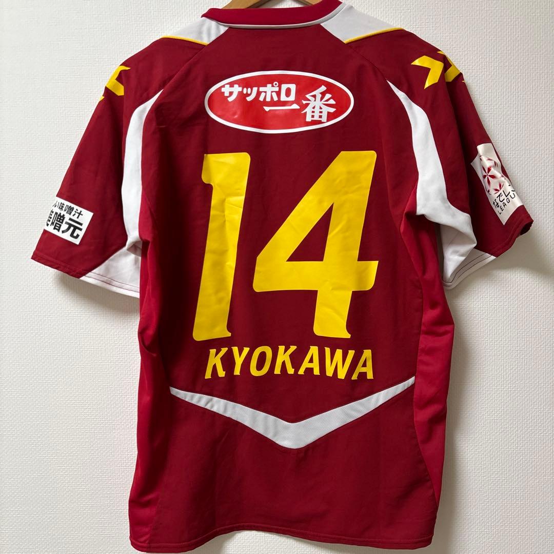 【新品未使用】INAC神戸レオネッサ ユニフォーム 京川舞モデル M なでしこ