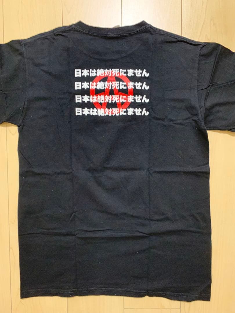 GAUZE 黒 Mサイズ Tシャツ anvil