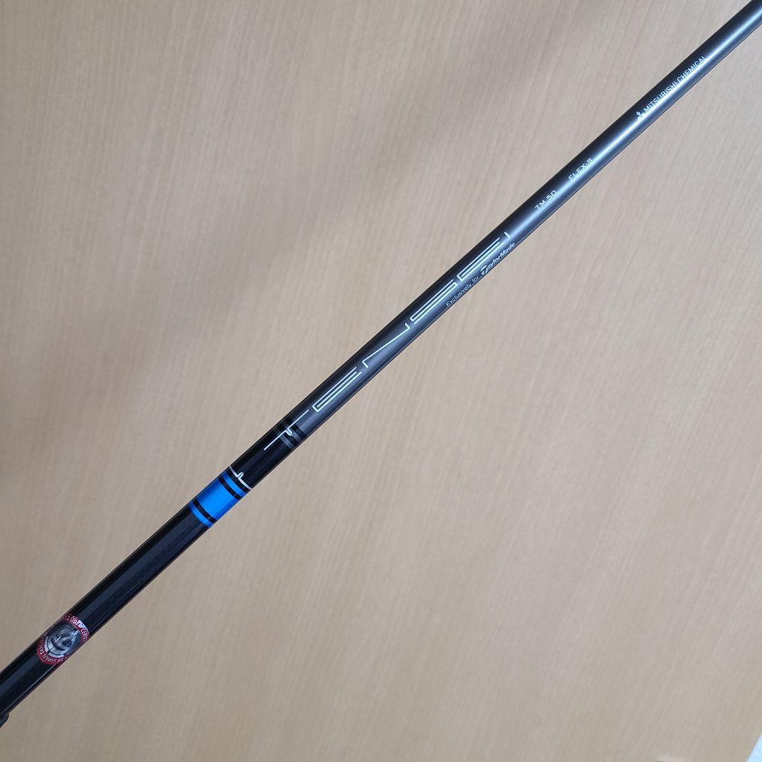 SIM MAX 7番 フェアウェイウッド（7W） 21度 フレックスS