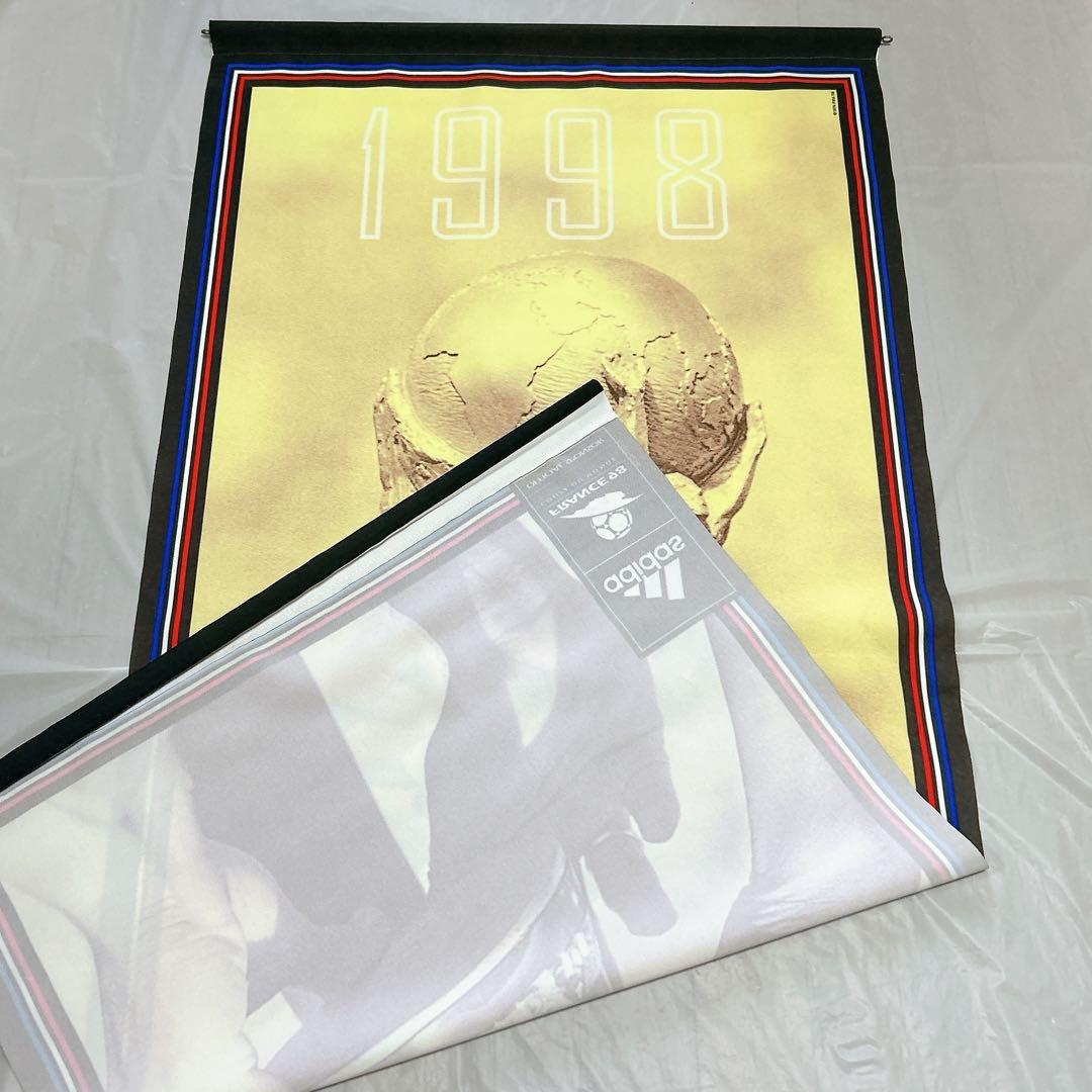 【激レア】adidas 98年フランスW杯 タペストリー 非売品 大判 サッカー