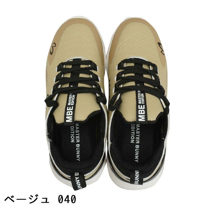 MASTER BUNNY EDITION ゴルフシューズ　カラー040ベージュ