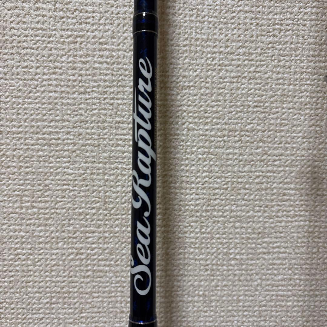 PALMS SEARAPTURE STGS-76M パームス　シーラプチャー