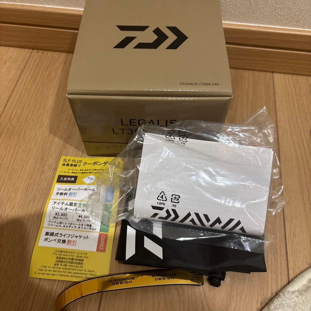 ミー　DAIWA LEGALIS LT3000-CXH １時間のみ
