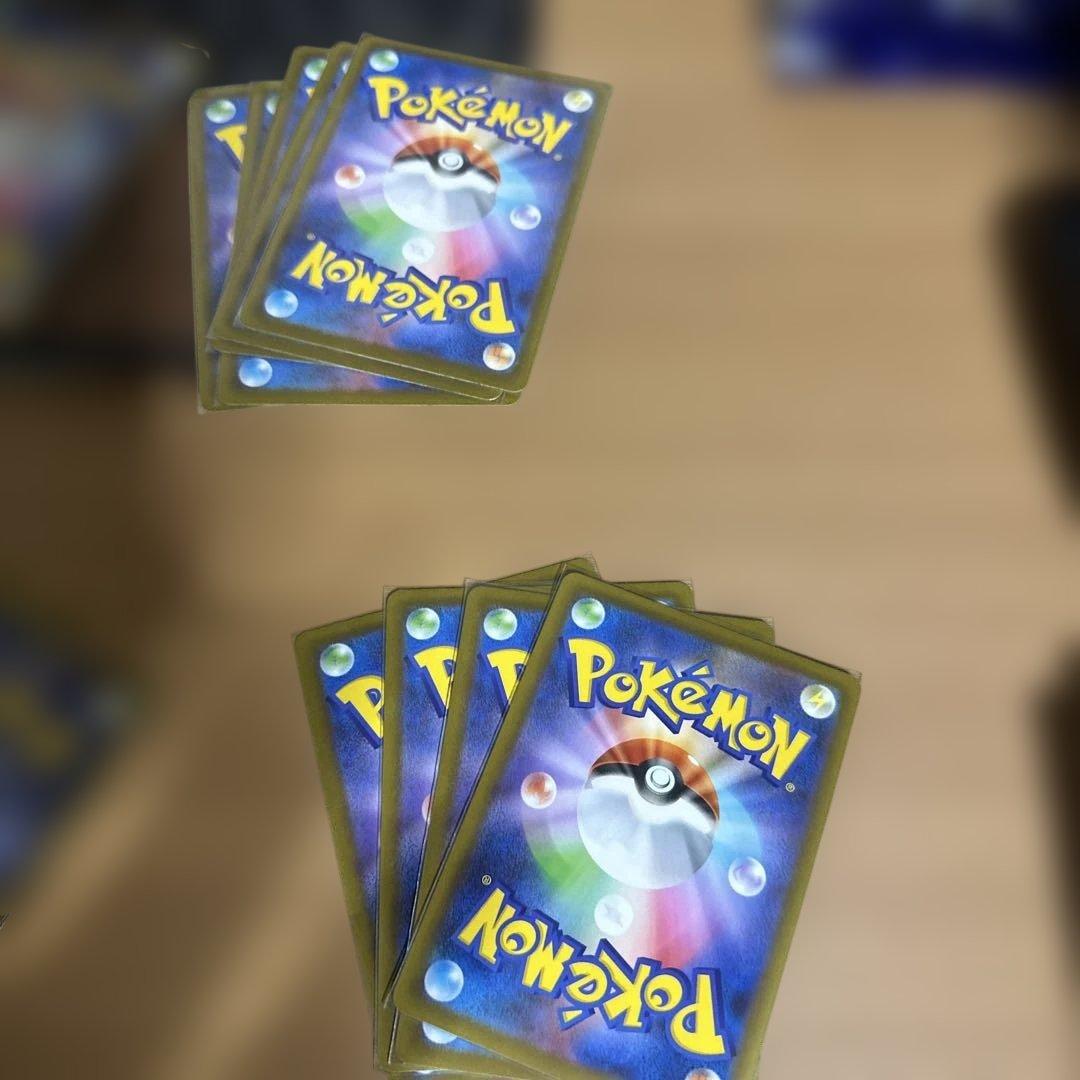 ポケモンカード ポケバンド 29枚