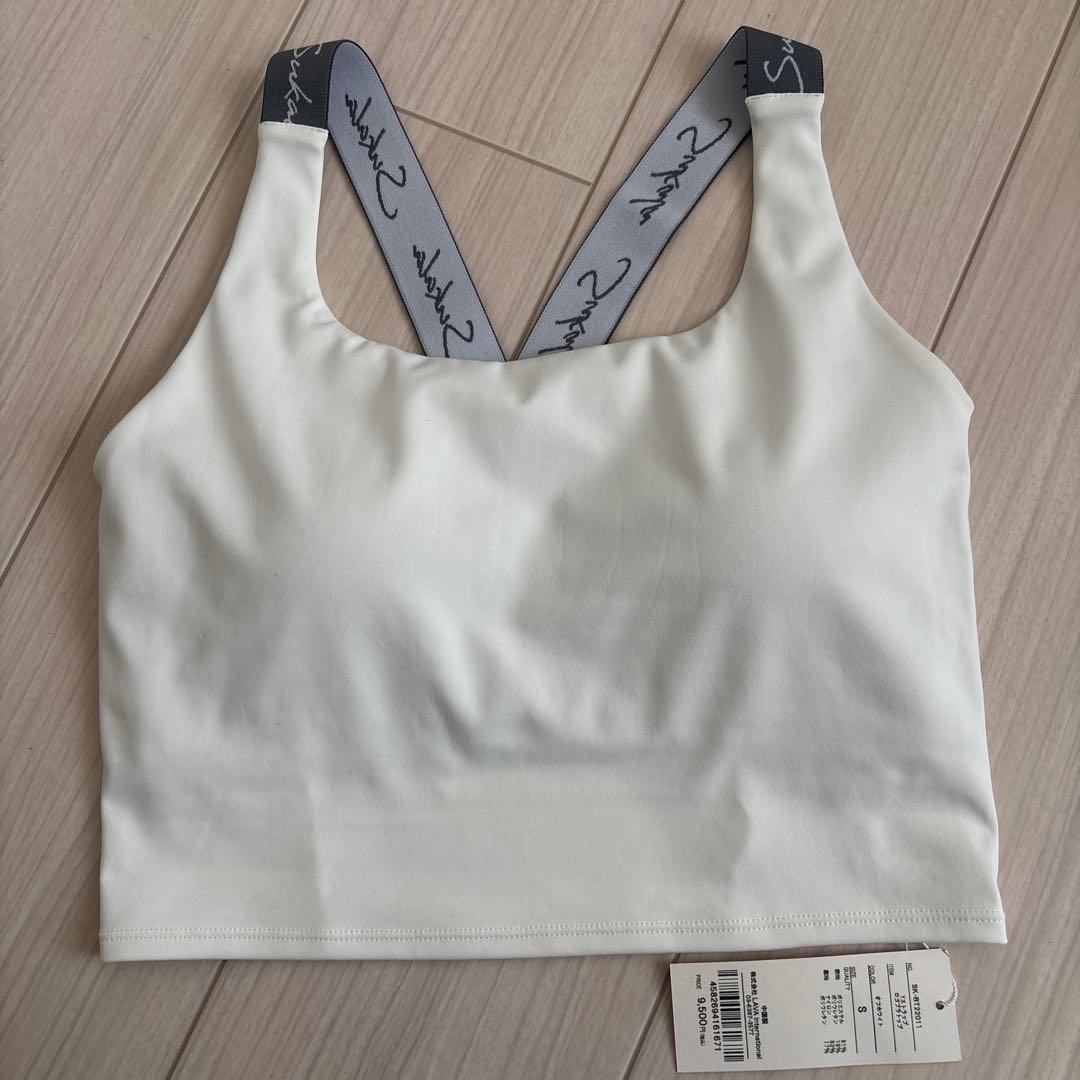 ③【新品未使用】SUKALA Ｓサイズ