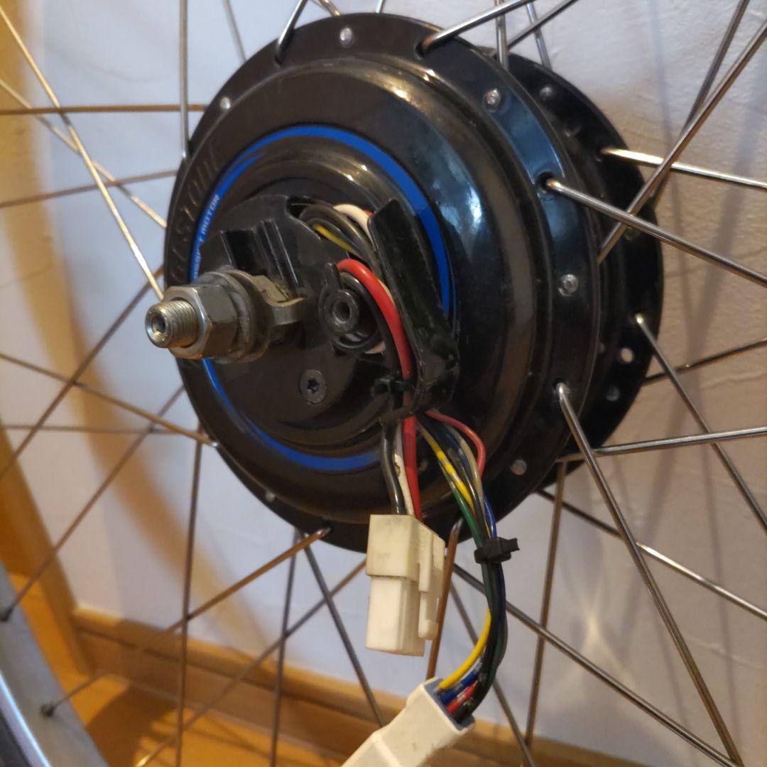 ブリヂストン電動自転車 フロンティア　デュアルドライブモーター　26インチ前輪