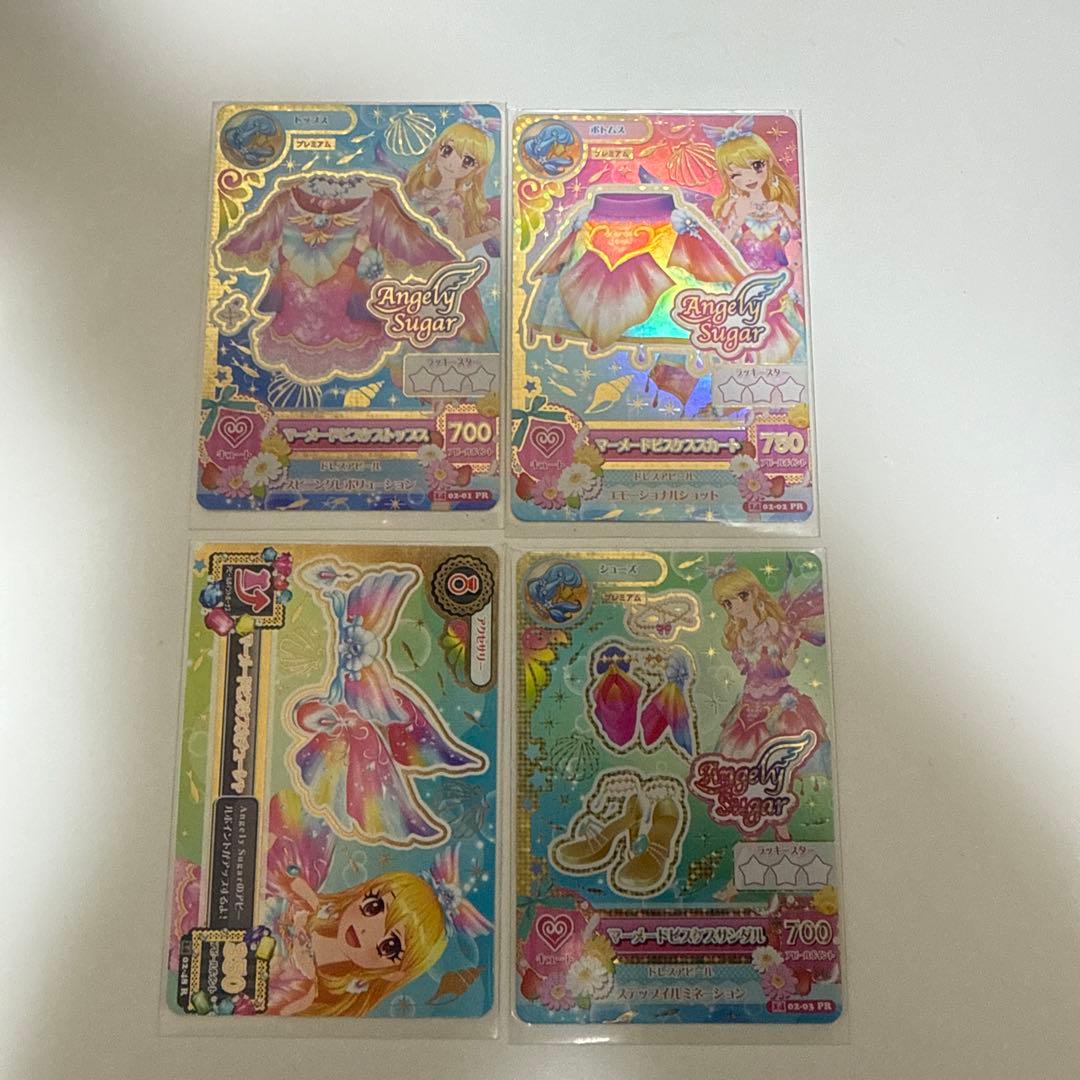 アイカツ カード マーメイドピスケコーデ 星宮いちご プレミアム