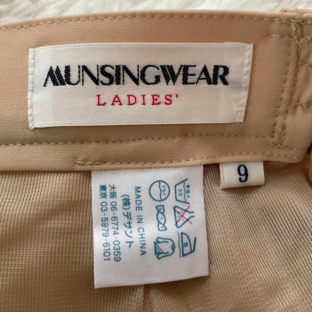 未使用☆Munsingwear マンシングウェア☆パンツ 裏地あり ゴルフ