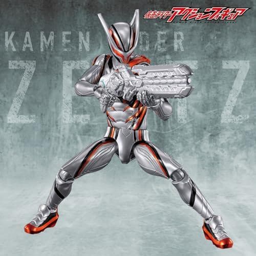 [バンダイ(BANDAI)] 仮面ライダーアクションフィギュア ノクスナイトpo