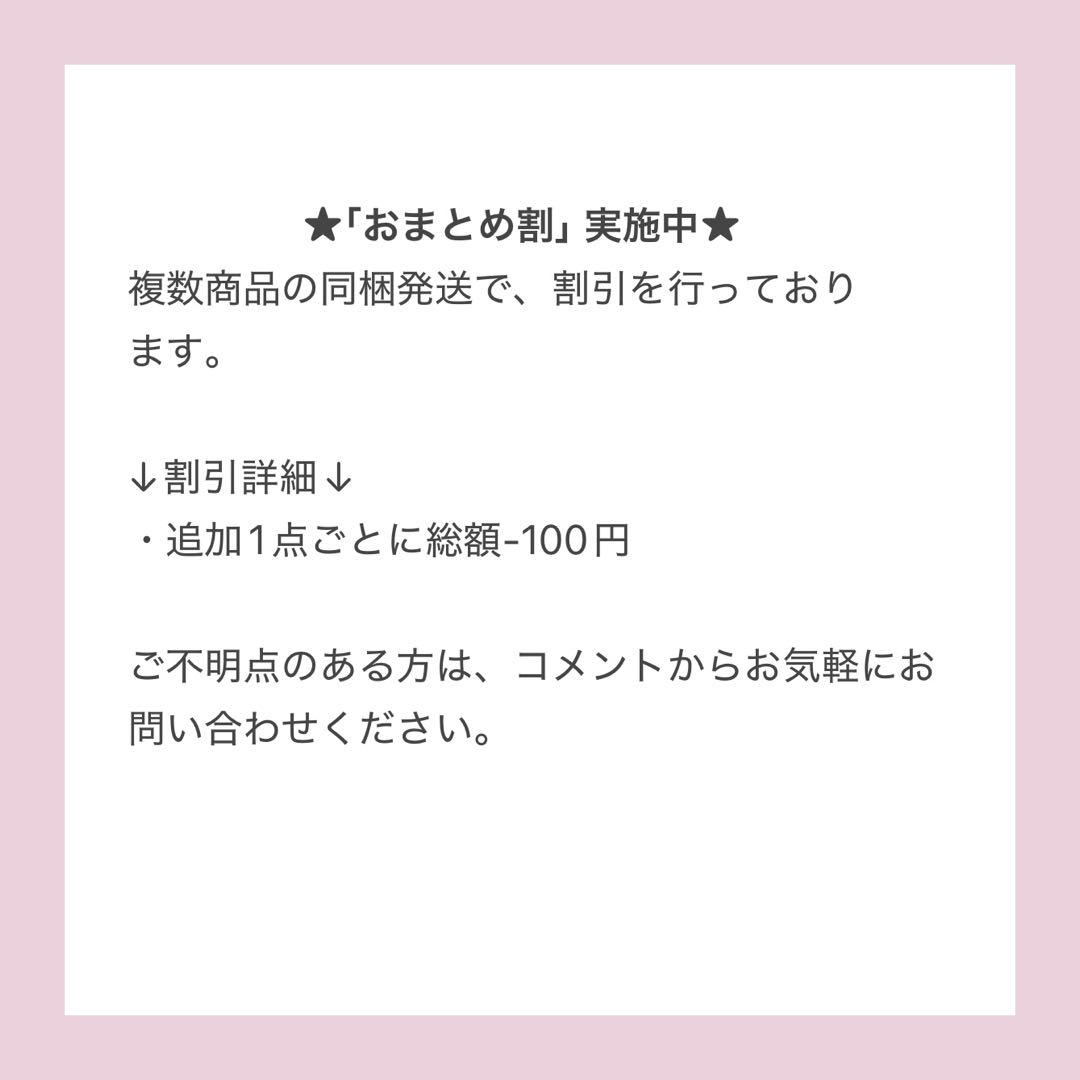 18TRIP エイトリ 1st BD AGF 缶バッジ 夏焼千弥 6点