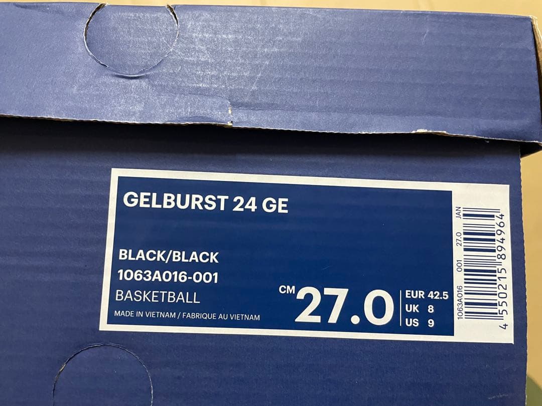アシックス　ゲルバースト24GE 27cm ASICS GELBURST