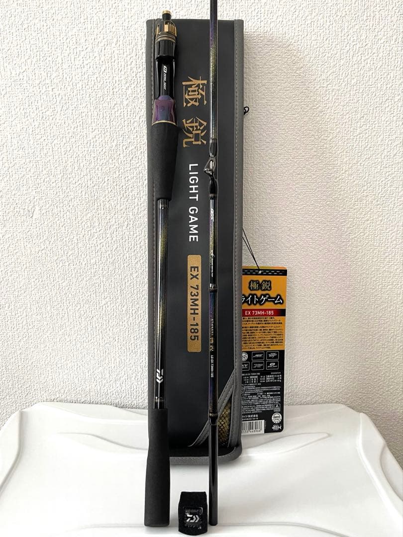 DAIWA 極鋭 LIGHT GAME EX 73MH-185