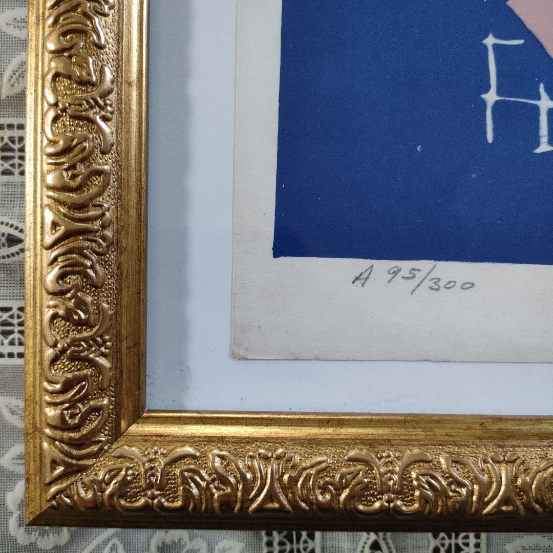 アンリ・マティス Henri Matisse　リトグラフ『桃色の裸婦』