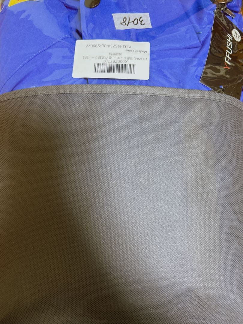 電熱ジャケット 加熱ジャケット カップル加熱服 USB給電 電熱ウェア 3XL