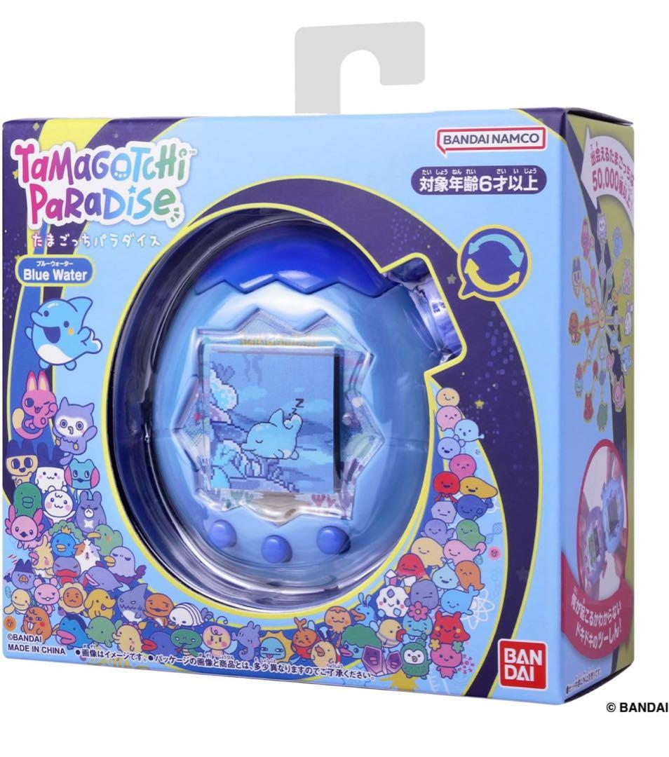 Tamagotchi Paradise たまごっちパラダイス ブルーウォーター